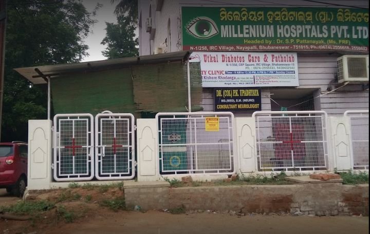 List of Private Government Hospitals Private Clinics Bhubaneswar